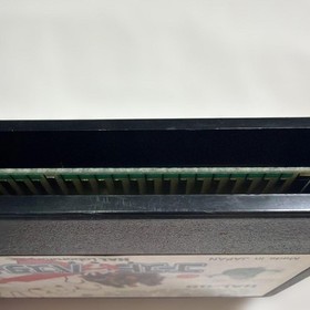 Famicom Ghostbusters 2