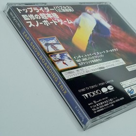 Zap! Snowboarding Trix + Spin.Card&Sticker TBE Sega Saturn Japan Pony Canyon Spo