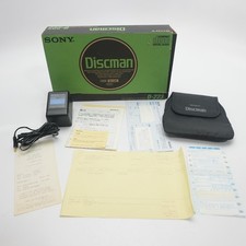 ORIGINAL BOX ONLY FOR SONY Discman D-223 Walkman Compact CD Player Collectable