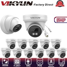 Vikylin Turret 5MP Monitor IR30M Network CCTV MIC Wired POE Camera MD Onvif Lot