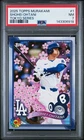 2025 TOPPS TAKASHI MURAKAMI + MLB WORLD TOUR TOKYO SERIES #1 SHOHEI OHTANI PSA 7