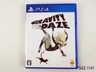 Gravity Daze Playstation 4 Japanese Import Rush Japan PS4 JP US Seller