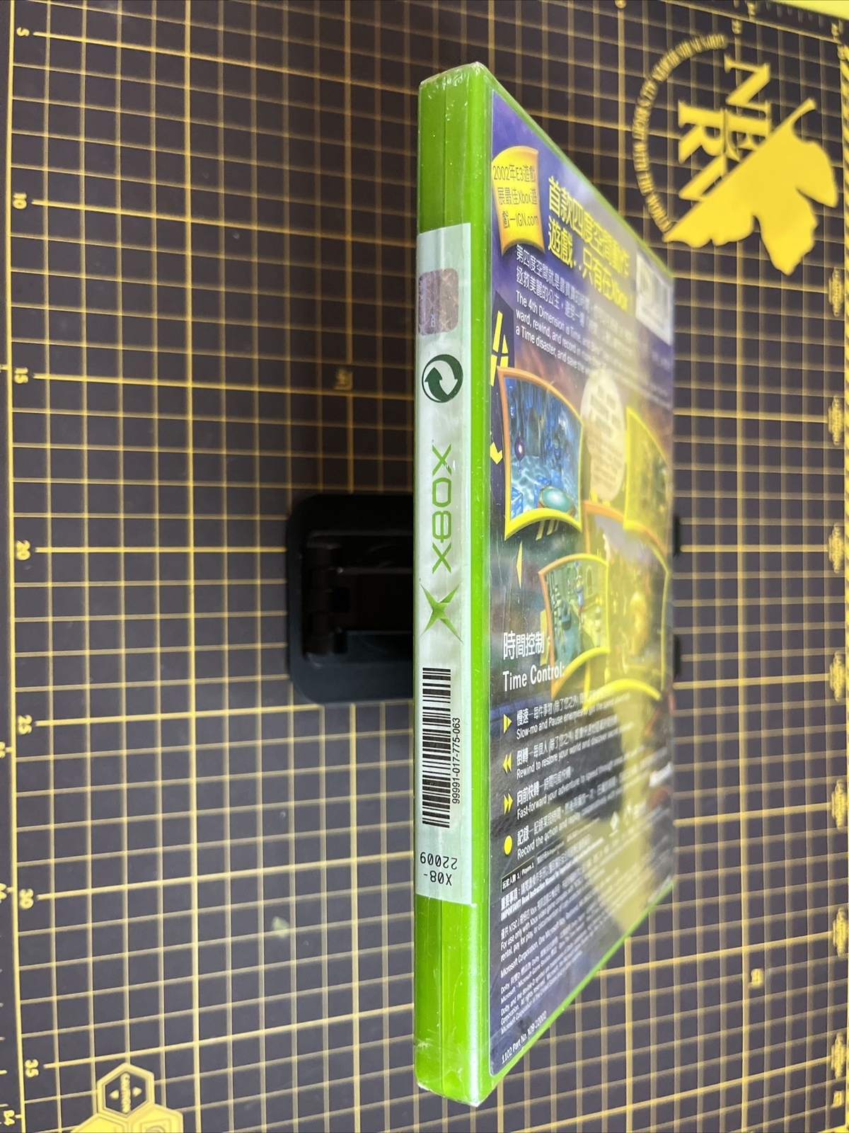 Blinx The Time Sweeper Microsoft Xbox Asia English FACTORY Blinx The Time Sweeper Microsoft Xbox Asia English FACTORY