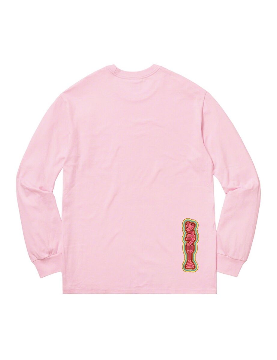 Supreme Size Medium Light Pink Sekintani La Norihiro Long Supreme Size Medium Light Pink Sekintani La Norihiro Long
