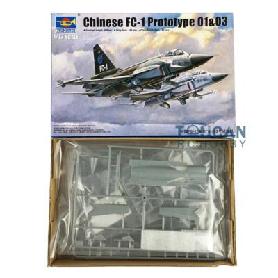 1/72 Trumpeter Plane Chinese FC1 Prototype 01&03 Test Vehicle Static 01658 Model
