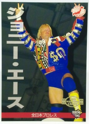 Johnny Ace All Japan Wrestling Card BBM 1996 NO.58 Very rare