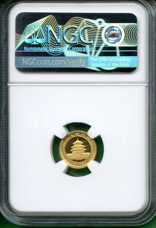 PANDA GOLD CHINA 2000  NGC  MS 70    5 YUAN  1/20  OZ   HIGH GRADING - Image 2 of 2