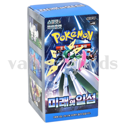 新品未開封　ポケモン　プラモデル ☆ポケプラ 14 ゼクロム ポケモンプラモデル 新品未開封