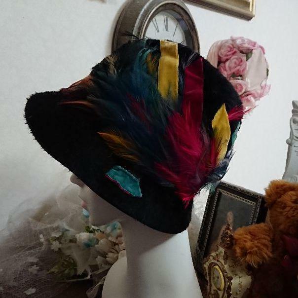 Christian Dior Feather Hat Velor Ribbon Chapeaux Paris New 