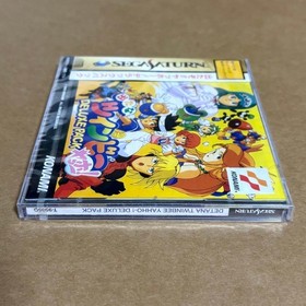 Detana Twinbee Yahho Deluxe Pack Sega Saturn with Spine Card and Manual Japanese