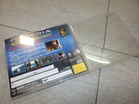 CYBERIA SS Sega Saturn G116/8913