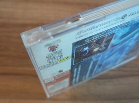 The House Of The Dead 2 Sega Dreamcast NSTC-J with manual