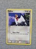 Taillow 68/106 EX Emerald - Common Pokemon Card
