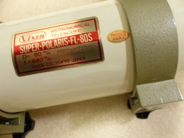 Vixen FL-80S Fluorite Apochromatic Refractor Telescope with Finder Scope - Image 2 of 4