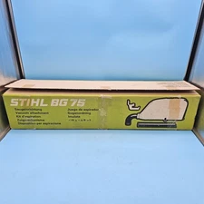 NOS NEW Stihl Leaf Blower Vacuum Attachment 42270071000 for BG 75 NIOB