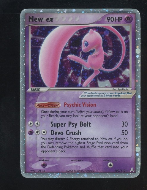 Mew EX #100 (Holon Phantoms (2006))
