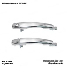 Chrome Set 2Dr Front Outer Door Handle Fits Nissan Navara NP300 D23 2015 - 2025