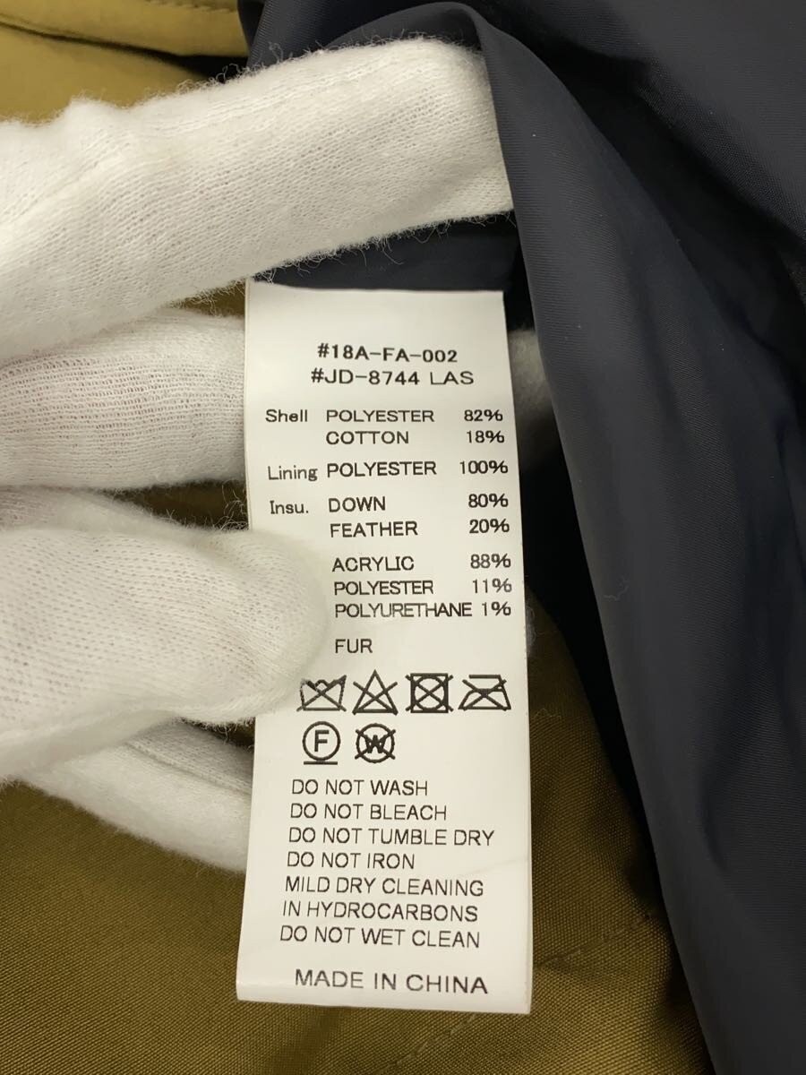 Danton Long Down Jacket/36/Polyester/Cml/Plain/Jd… - image 5