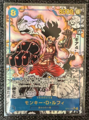 One Piece Card Game Monky D Luffy OP11-118 SE Comic Parallel