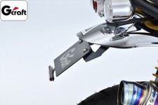 NEUF ! Kit sans garde-boue G'Craft #31277 Honda Monkey 125 / Directement du J...