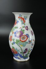 Große Porzellan Vase Manufaktur Thomas Florales Design um 1960