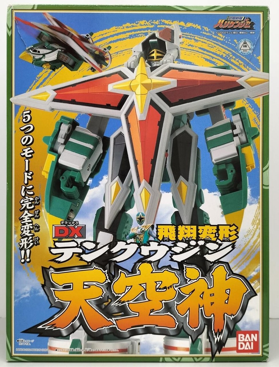 Power Rangers Ninja Storm DX Tenkuujin MEGAZORD BANDAI Japan Used