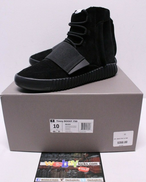yeezy 750 box for sale