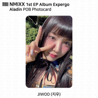 NMIXX 1st EP Album Expergo POB Photocard Aladin Apple Ktown