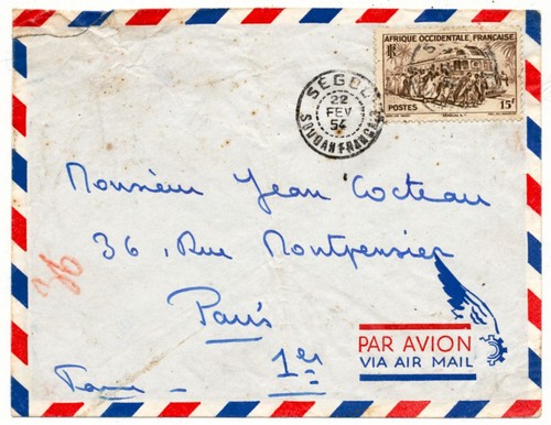 Französisch Westafrika 1954 Einzelfrankatur Eisenbahn Michel Nr. 50