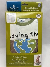Cocalo Perfect Bum Reusable Cloth Diaper  T-Shirt Set Saving The Planet