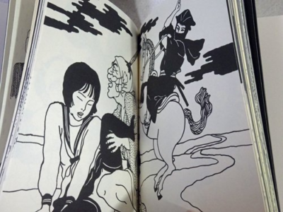 Toshio Saeki - The Earliest Works of Toshio Saeki Limited Editon