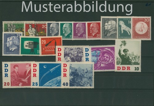 DDR ** Jahrgänge 1960/61/62/63/64/65/66/67/68/69 kompl., nach Wahl, Multirabatt - Picture 4 of 68