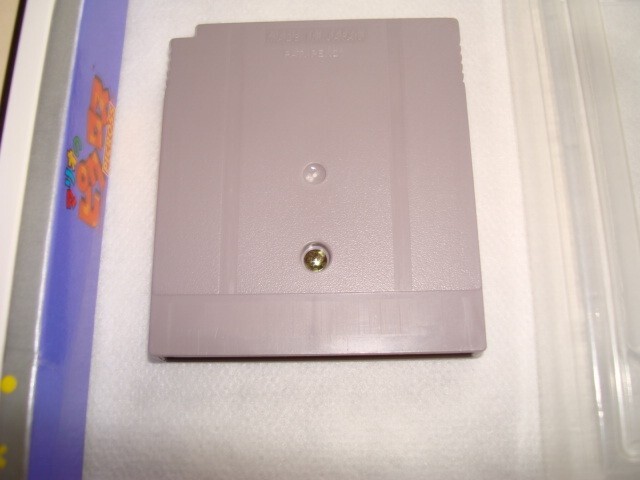 Picture 6 of 7