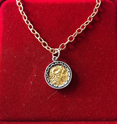 Ancient Style Coin 14k Pendant Antique Style Roman Greek Coin