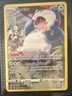 Snorlax TG10/TG30 Near Mint SWSH11: Lost Origin Trainer Gallery Pokemon Rare