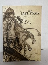 The Last Story Wii, 2012 Limited Edition, only booklet