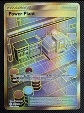 Power Plant 269/236 Cosmic Eclipse 2019 Secret Rare Gold Pokémon Card TCG on eBay