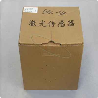 New One LNTECH LiDAR Sensor LDR-1000-PH-08C