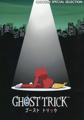 Ghost Trick Capcom Special Selection Illustration & Setting Art Book with Bonus