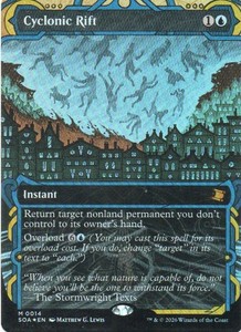 Cyclonic Rift Foil | eBay