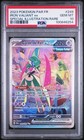 Carte Pokémon Garde-de-Fer ex 249/182 EV04 Faille Paradoxe FR PSA 10