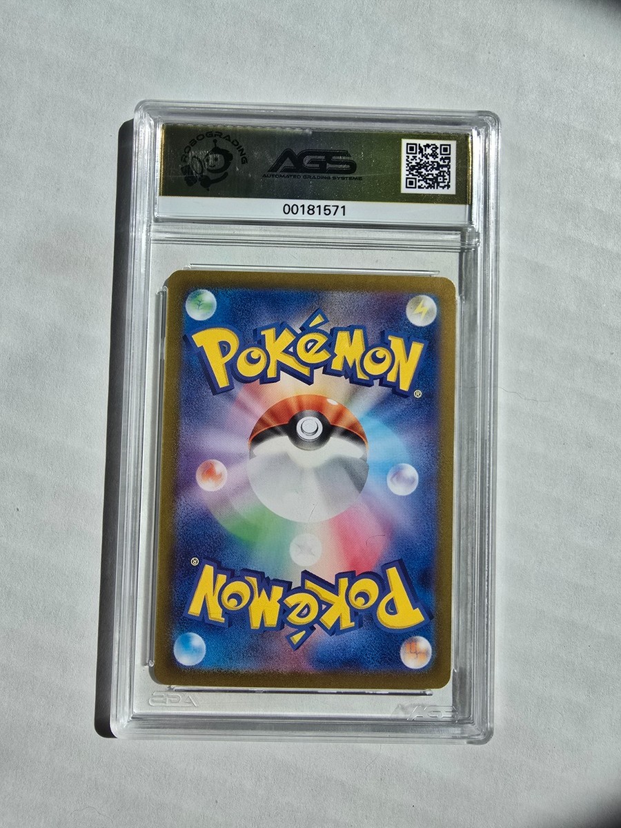 yap122様一枚 Zapdos ex 204/165 Sv2a: Pokemon Card 151 Holo (Japanese) for sale