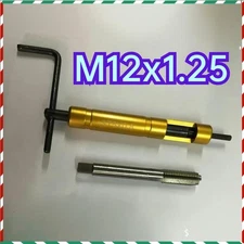 M12x1.25 Thread Repair Kit Tap and Drill bit Helicoil Insert Insertion tool[SN-T