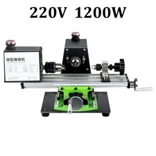 Lucidatrice perline rotonde legno 220V mini tornio perline levigatura perline