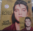 ELVIS PRESLEY "MY KIND OF BLUES" RARE CLEAR VINYL LP & CD SET,  PTC-LP-003. NEW!
