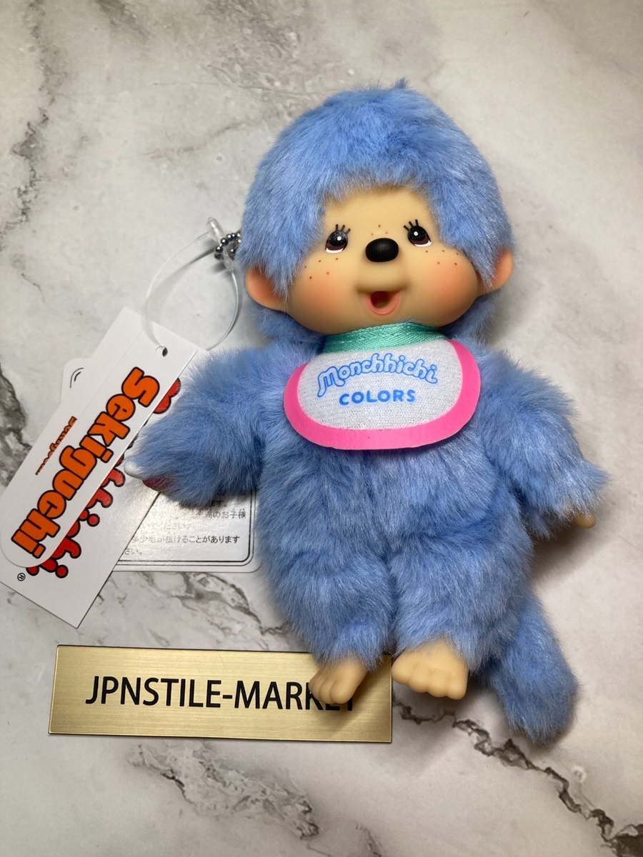 Monchhichi Colors Blue Mascot Plush Keychain Doll by Sekiguchi
