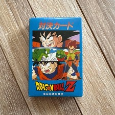 Dragon Ball Card 50 Card Lot Collectible 13