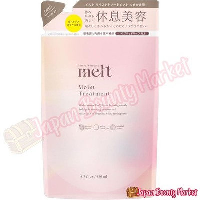melt Moist Resting Beauty Treatment Refill 380ml Hybrid Repair Japan Hair Care