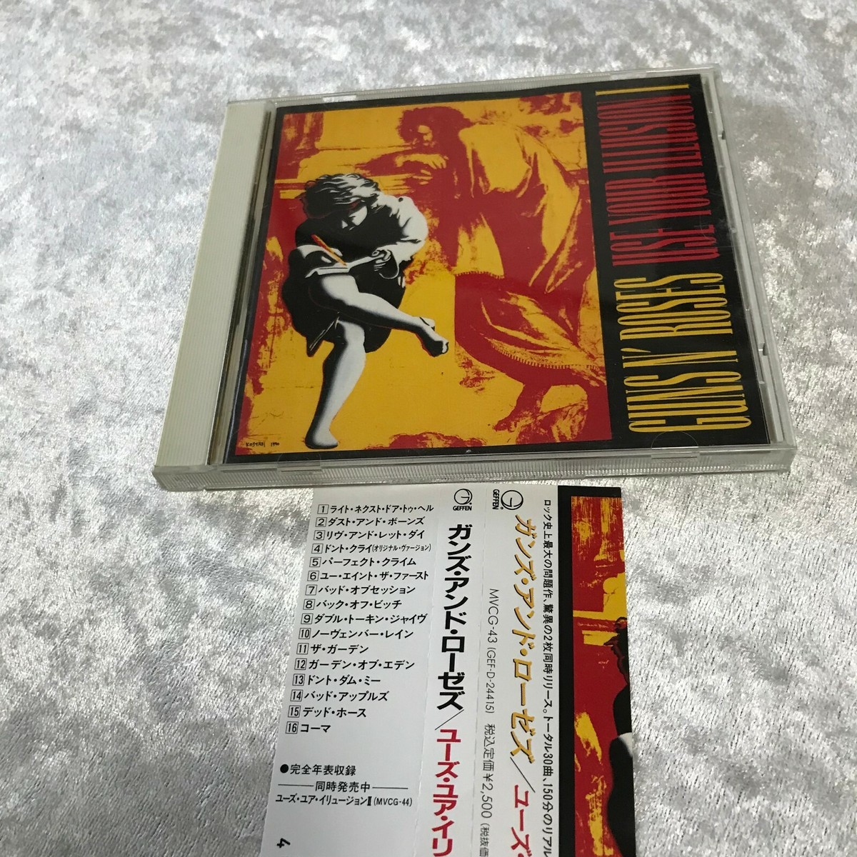 GUNS N’ ROSES LIVE AND〜 ガンズ　PRO-CD-4352 GUN'S AND ROSES USE YOUR ILLUSION MVCG 43 Japan CD W/OBI | eBay