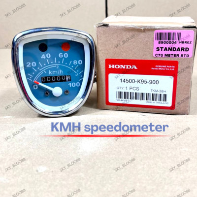 HONDA SUPER CUB 50 70 C50 C65 C70 C90 PASSPORT SPEEDOMETER SPEEDO GAUGE NEW